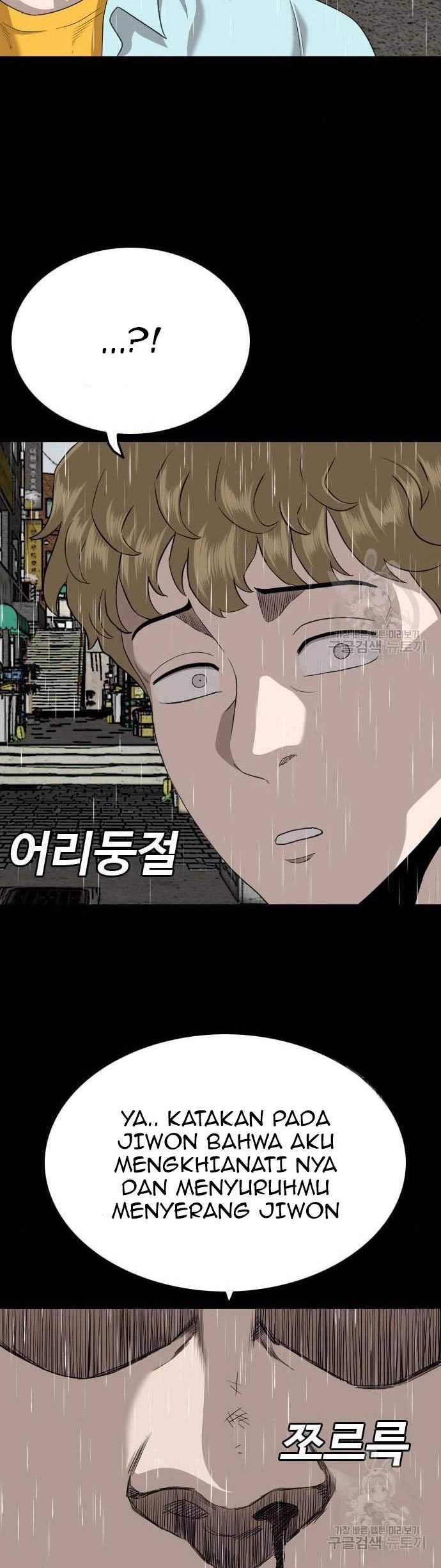 Bad Guy Chapter 132 – halaman 36