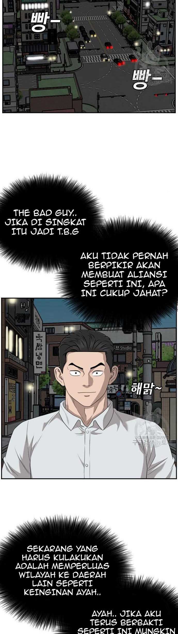 Bad Guy Chapter 132 – halaman 4