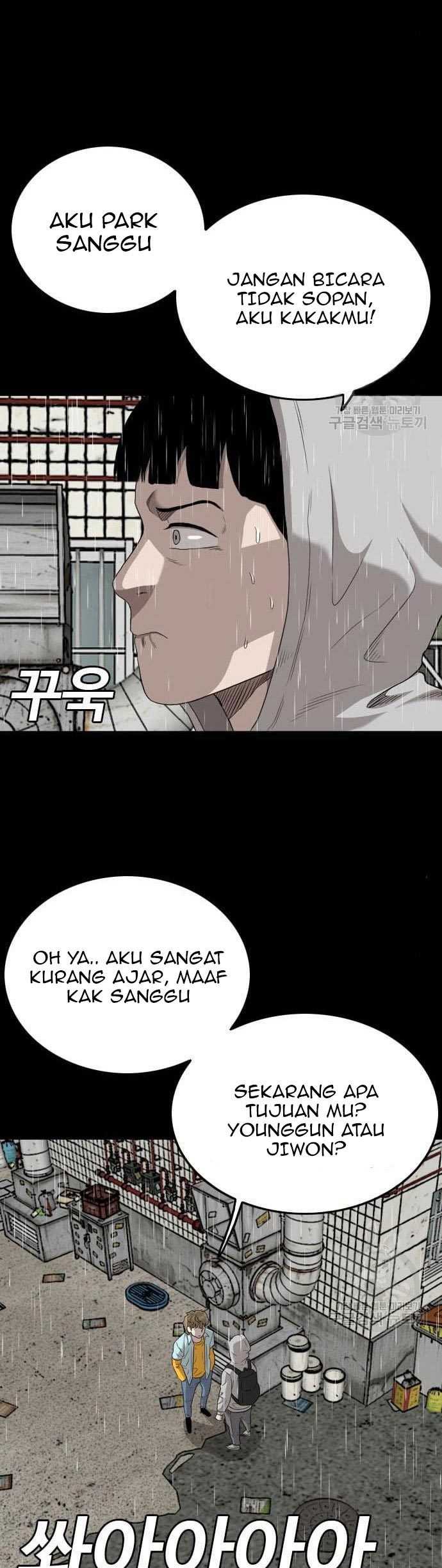 Bad Guy Chapter 132 – halaman 41