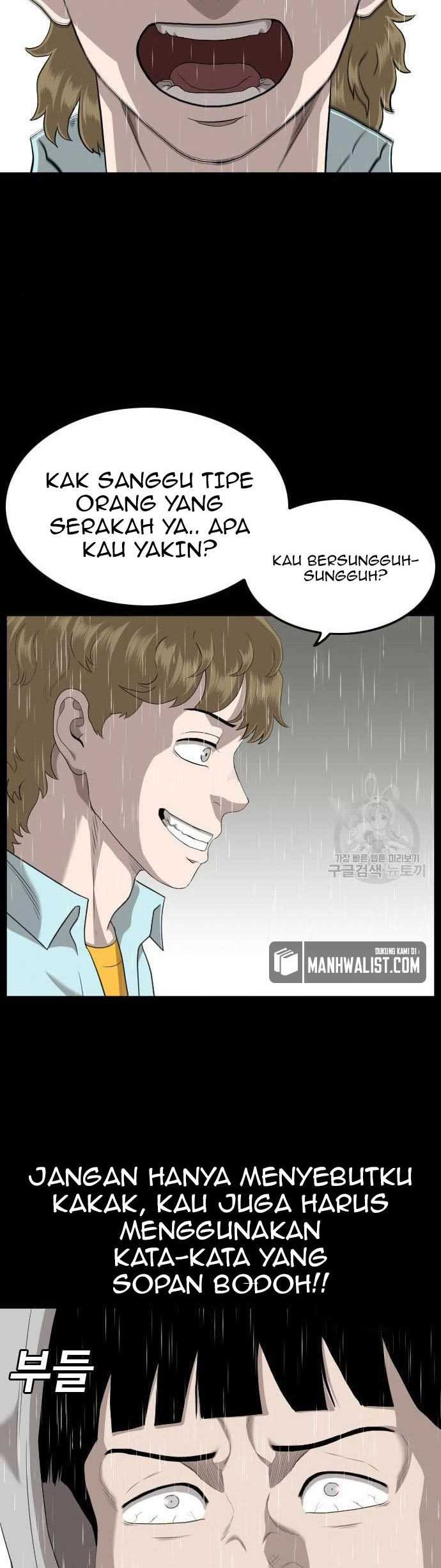 Bad Guy Chapter 132 – halaman 43