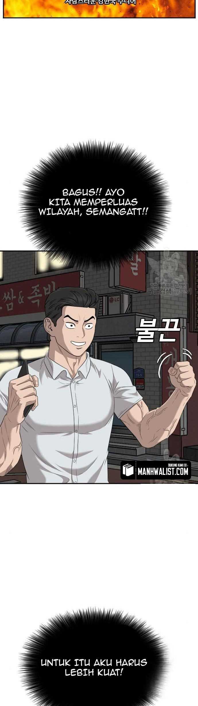 Bad Guy Chapter 132 – halaman 6