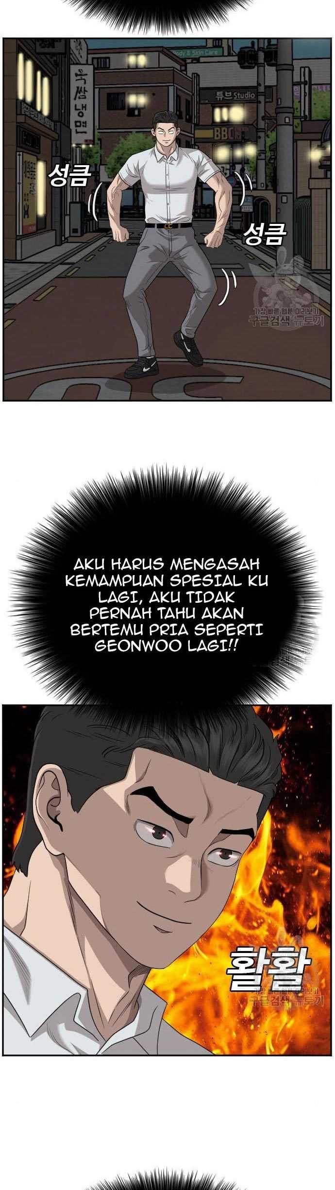 Bad Guy Chapter 132 – halaman 7