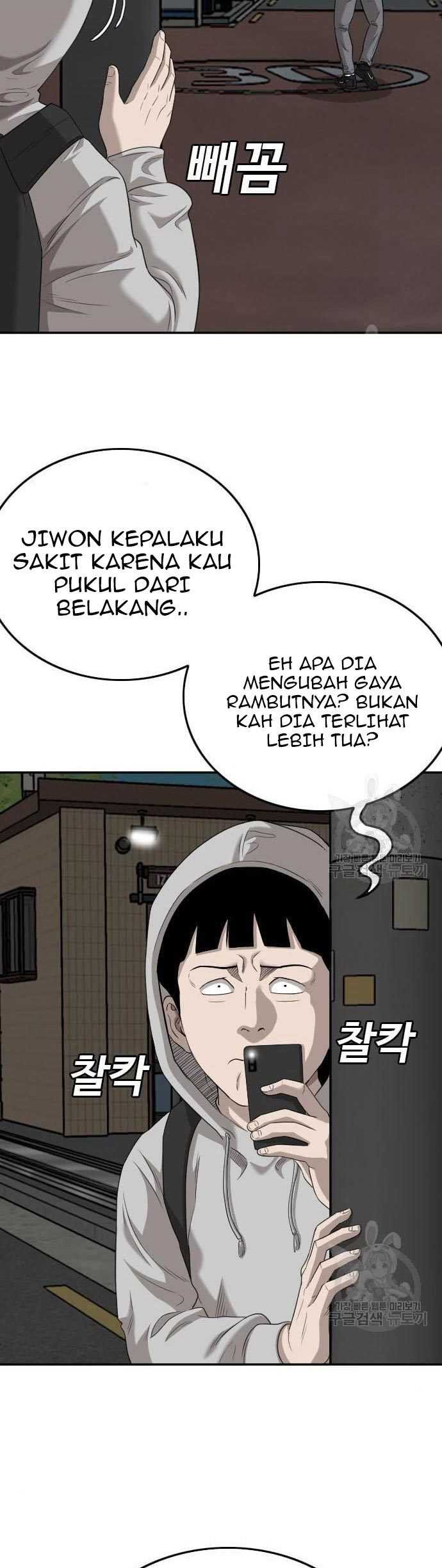 Bad Guy Chapter 132 – halaman 9
