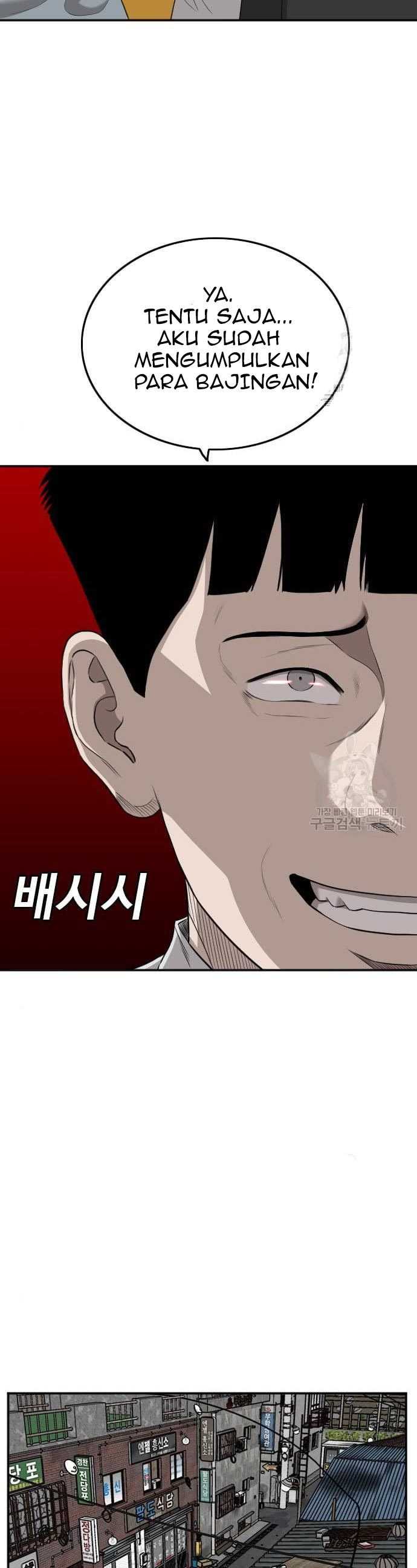 Bad Guy Chapter 139 – halaman 11