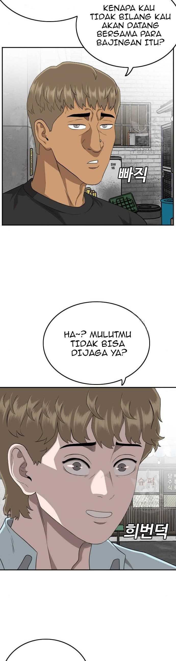 Bad Guy Chapter 139 – halaman 14