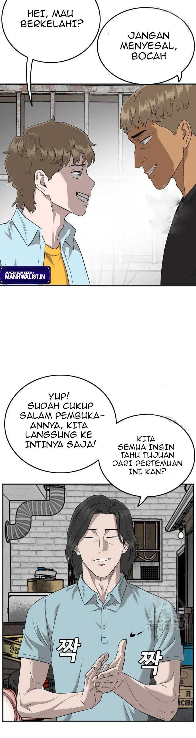 Bad Guy Chapter 139 – halaman 15