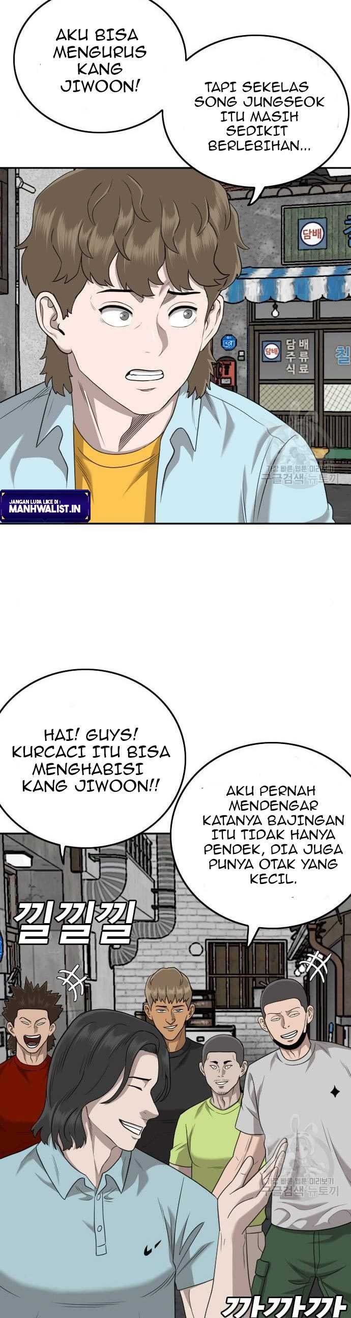 Bad Guy Chapter 139 – halaman 19