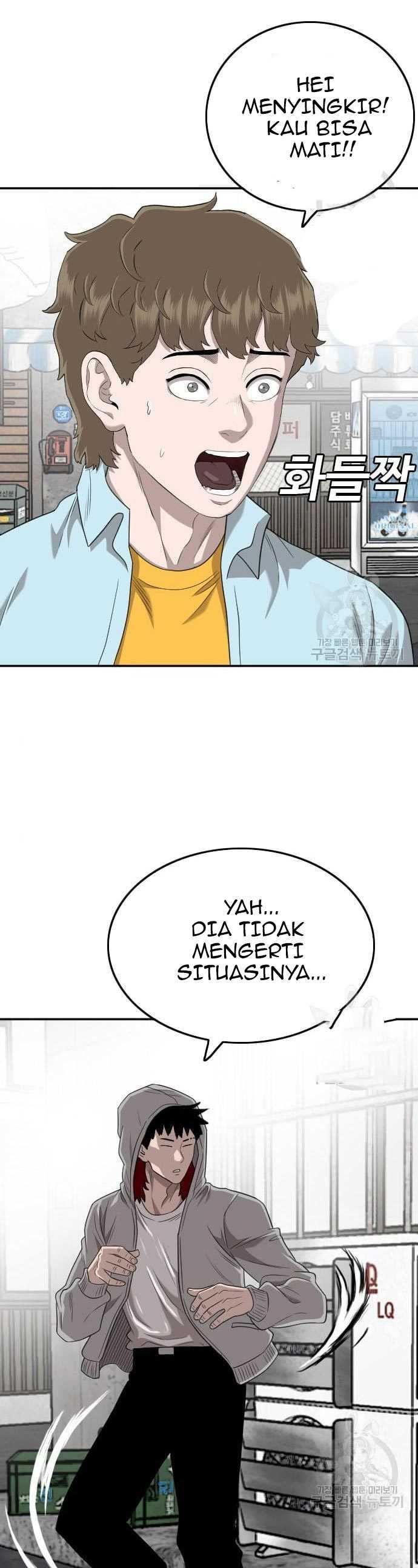 Bad Guy Chapter 139 – halaman 23