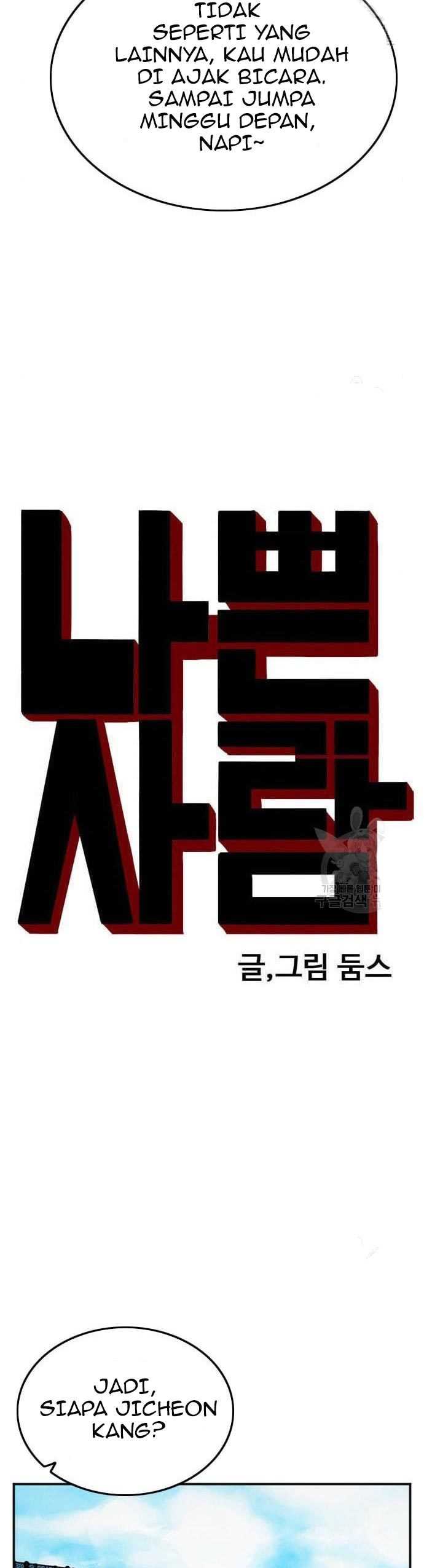 Bad Guy Chapter 139 – halaman 3