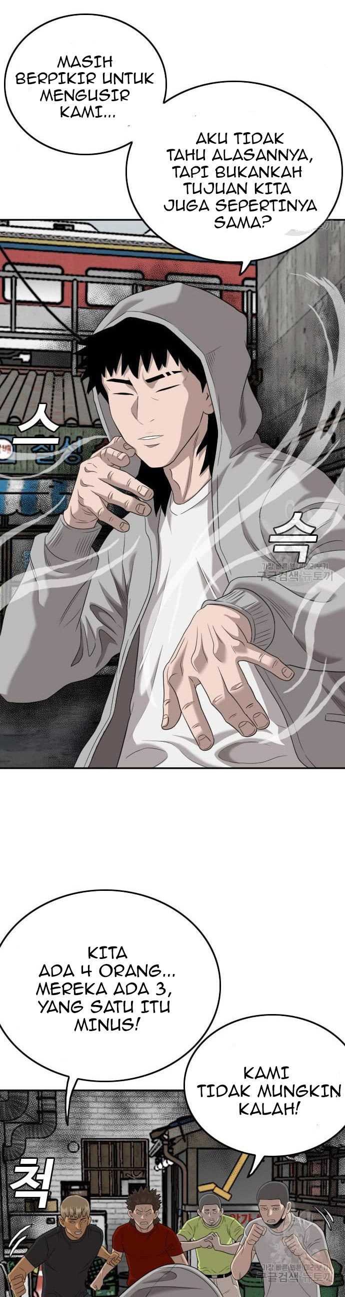 Bad Guy Chapter 139 – halaman 30