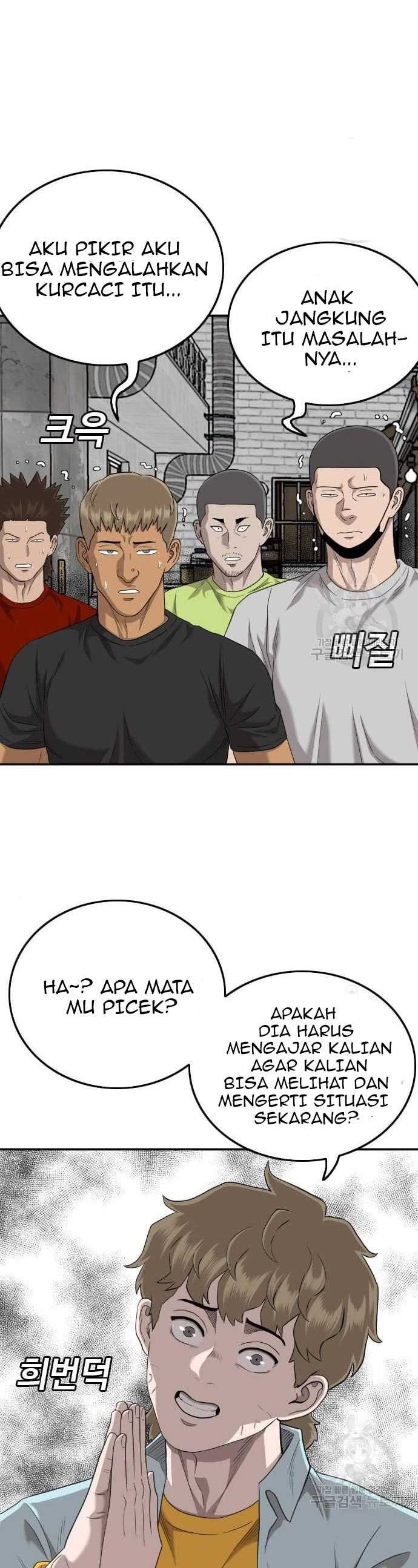 Bad Guy Chapter 139 – halaman 33