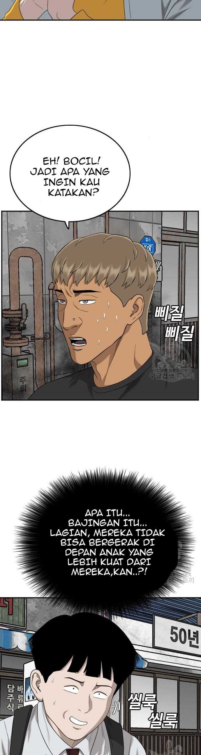 Bad Guy Chapter 139 – halaman 34