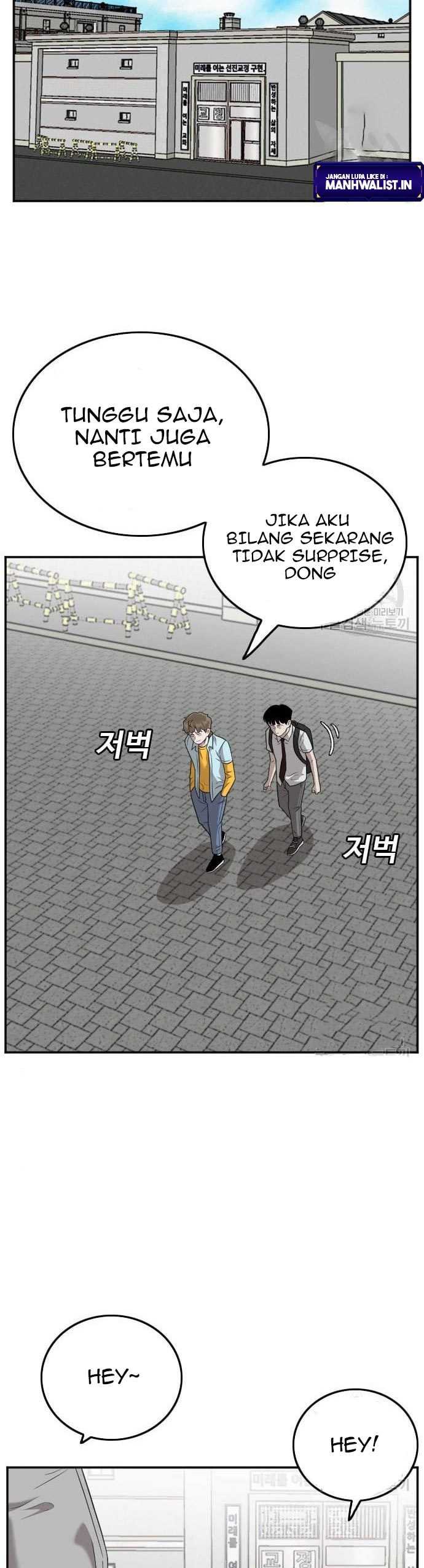 Bad Guy Chapter 139 – halaman 4