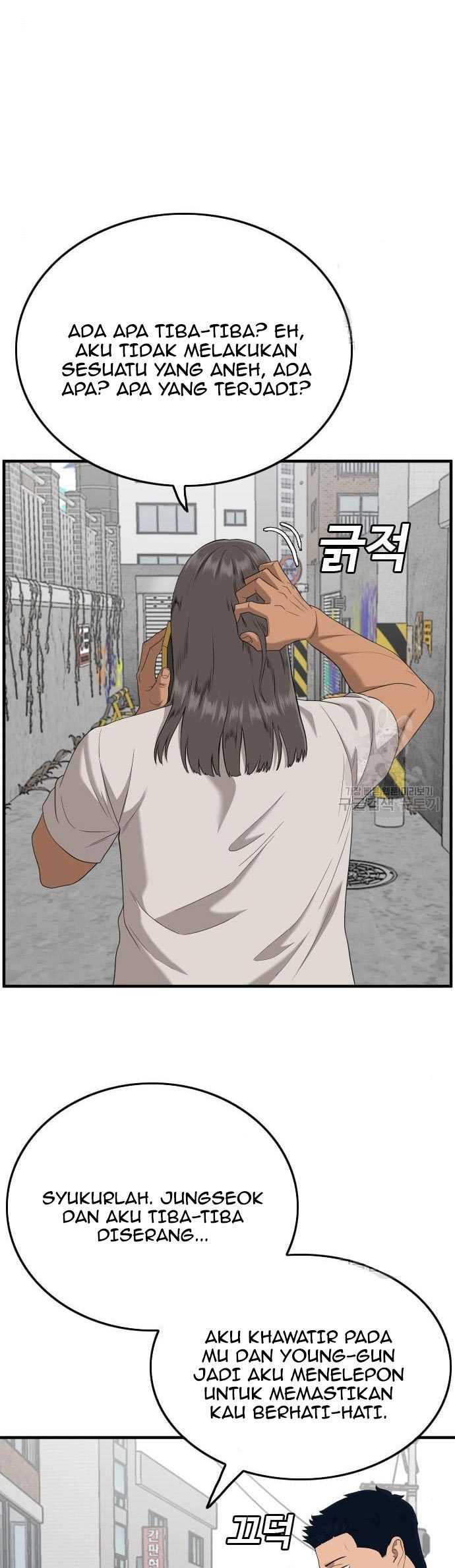 Bad Guy Chapter 143 – halaman 14