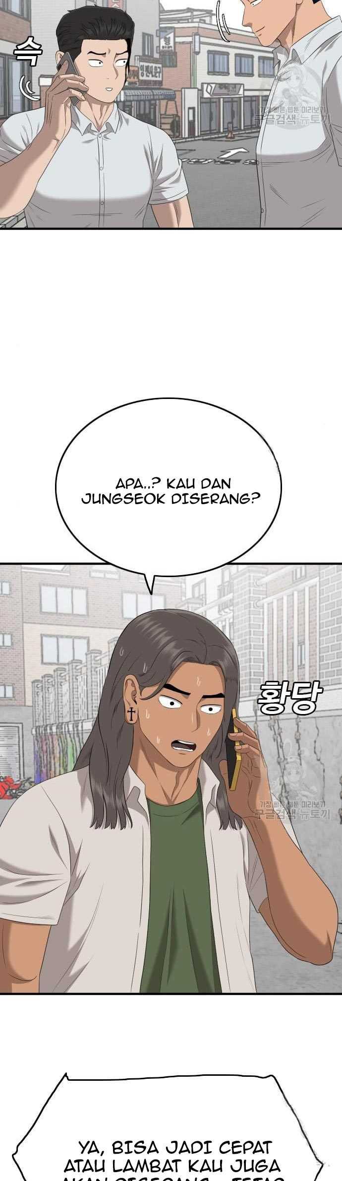 Bad Guy Chapter 143 – halaman 15