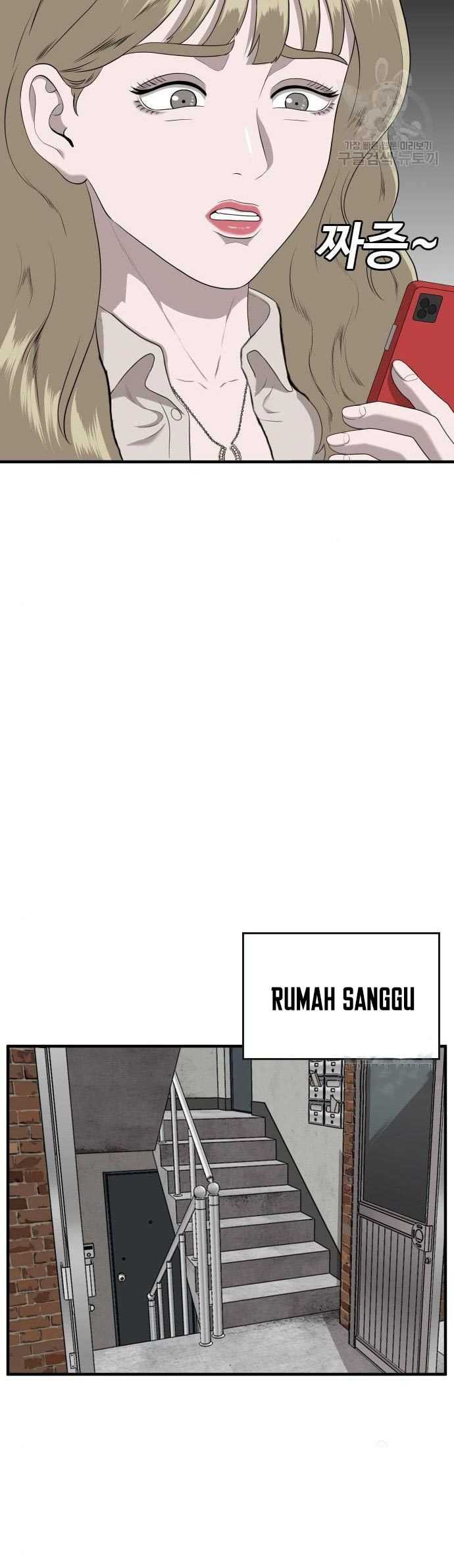 Bad Guy Chapter 143 – halaman 20