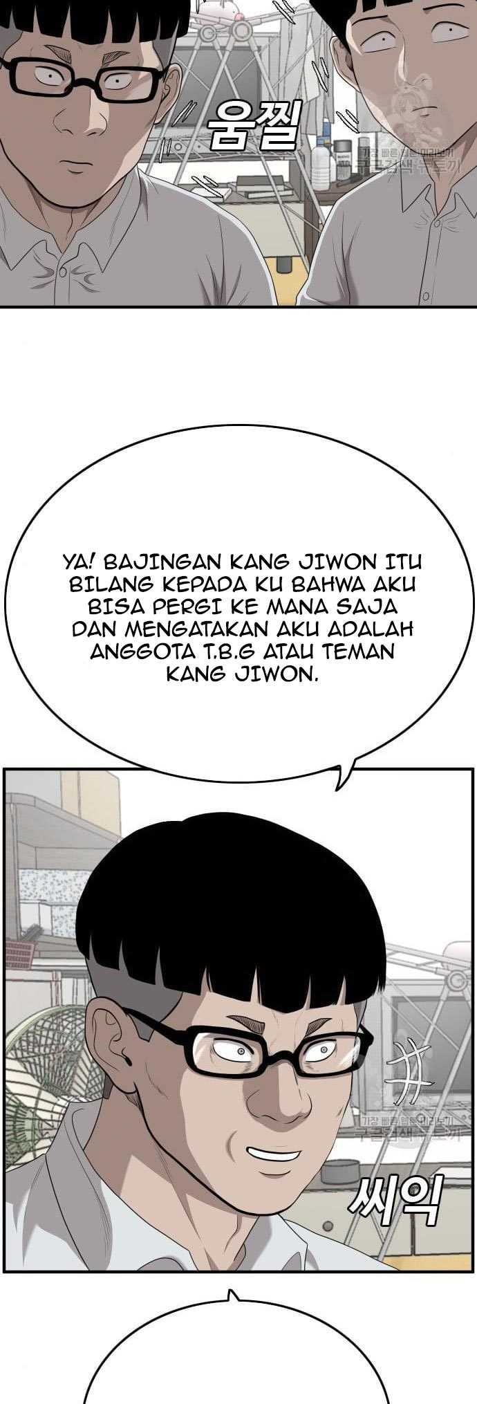 Bad Guy Chapter 143 – halaman 25