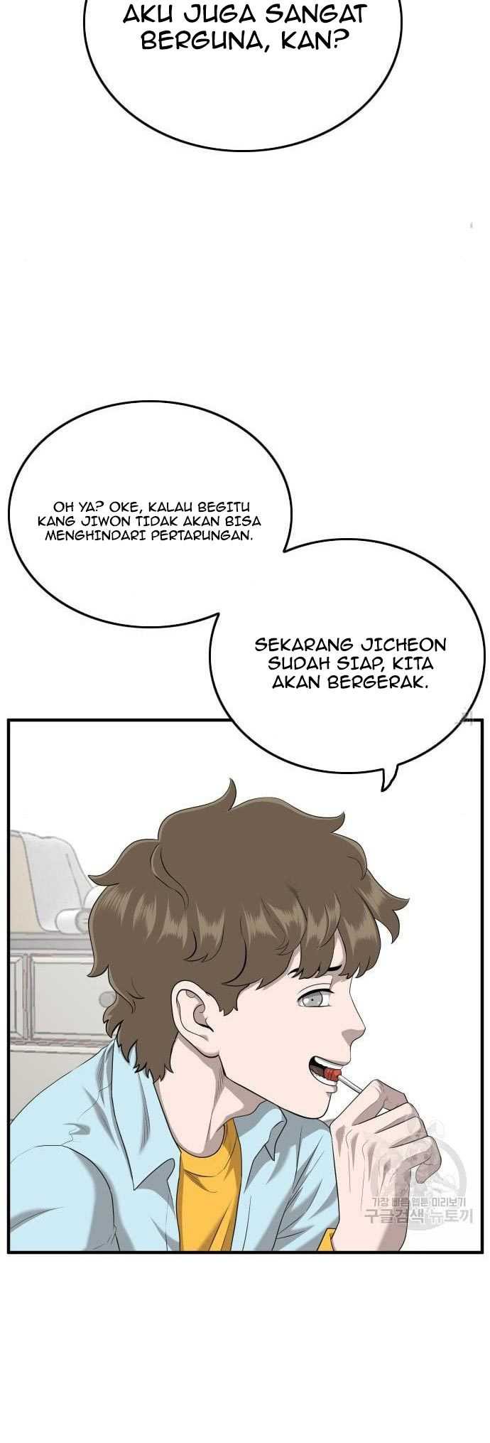 Bad Guy Chapter 143 – halaman 26
