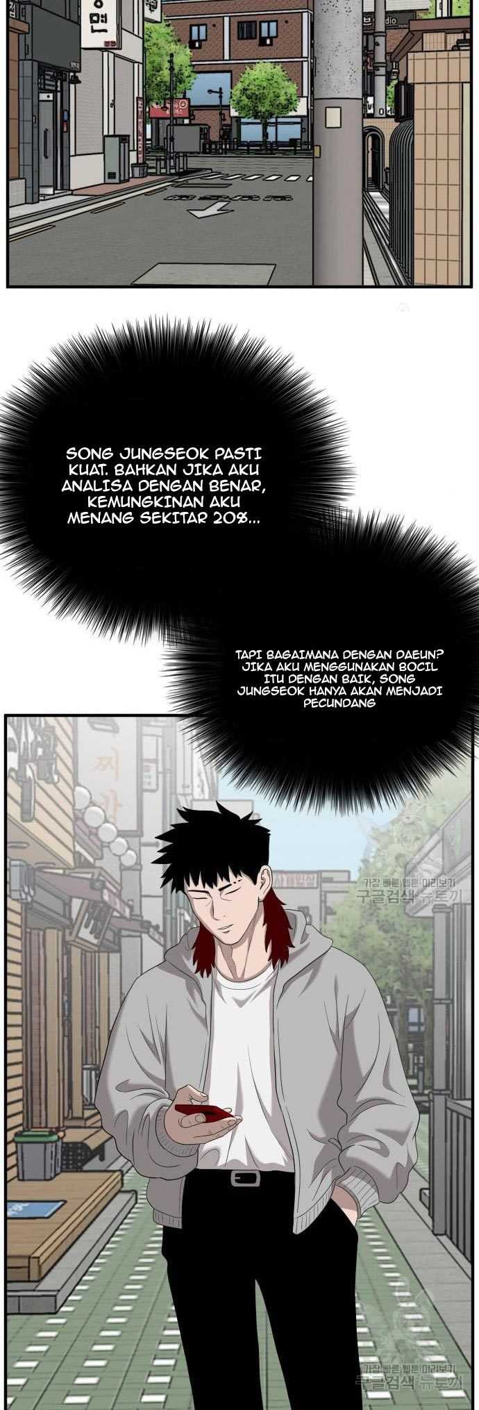 Bad Guy Chapter 143 – halaman 30