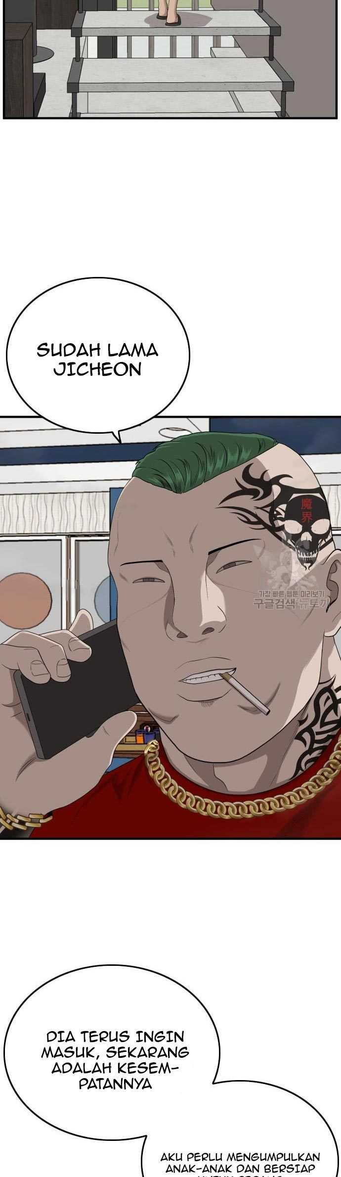 Bad Guy Chapter 143 – halaman 34