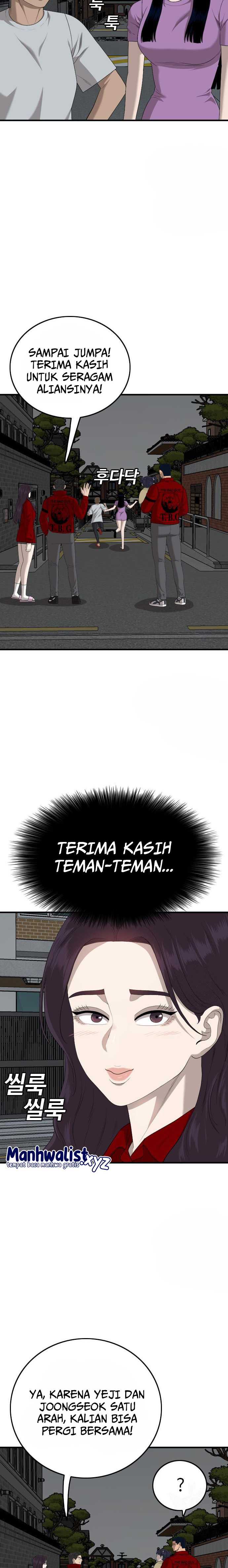 Bad Guy Chapter 163 – halaman 14