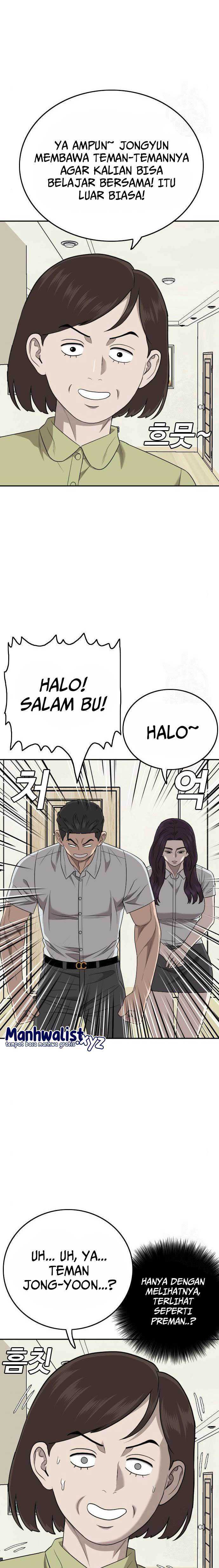 Bad Guy Chapter 168 – halaman 13