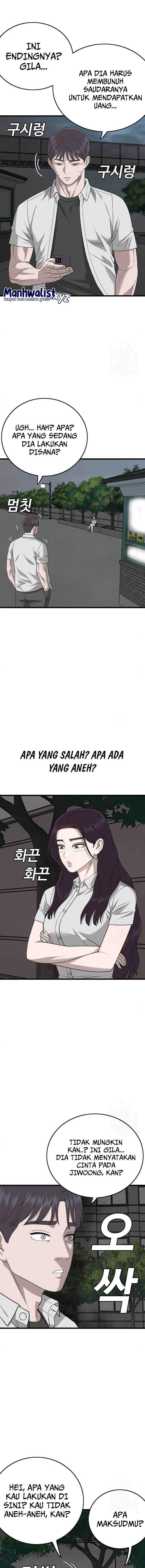 Bad Guy Chapter 171 – halaman 5
