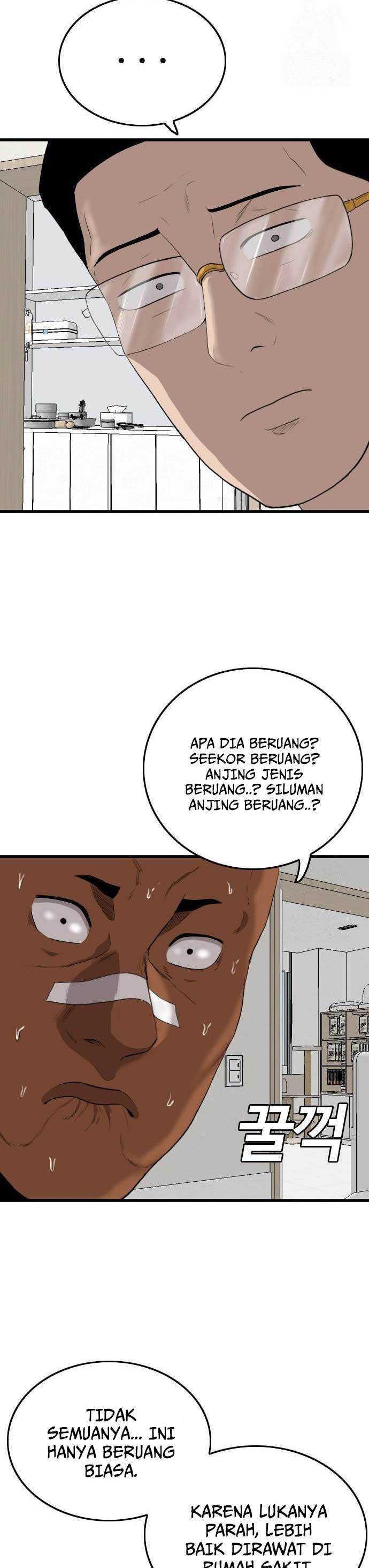 Bad Guy Chapter 181 – halaman 24
