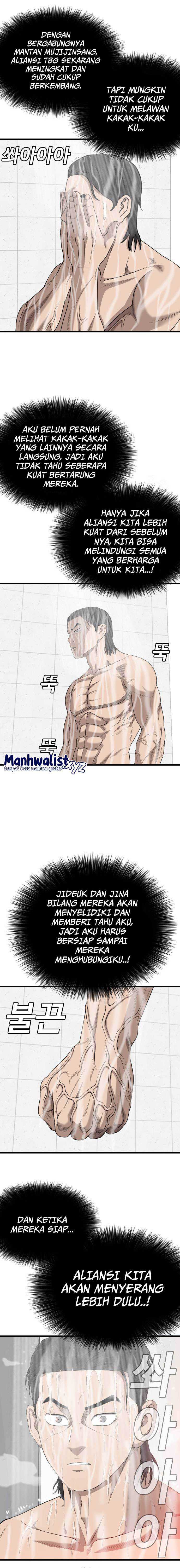 Bad Guy Chapter 181 – halaman 7