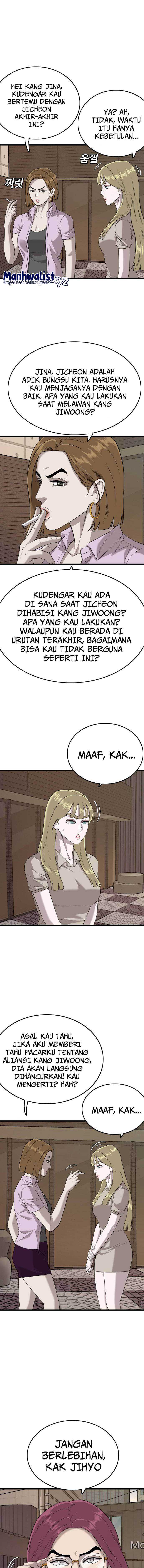 Bad Guy Chapter 184 – halaman 4