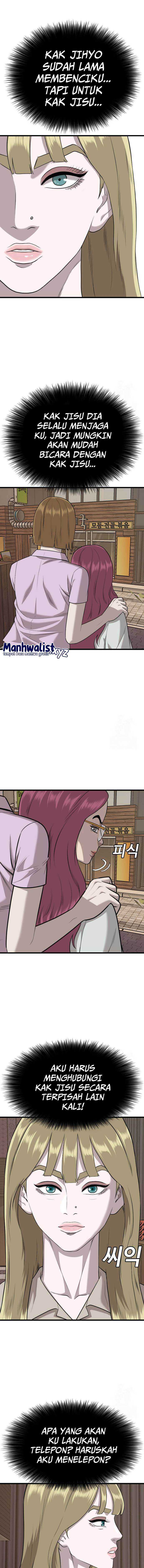 Bad Guy Chapter 184 – halaman 6