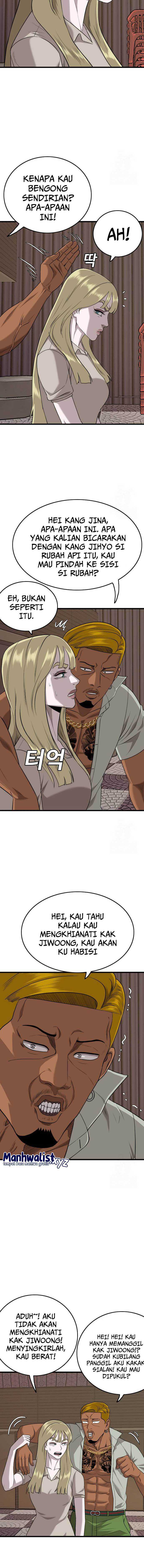 Bad Guy Chapter 184 – halaman 7