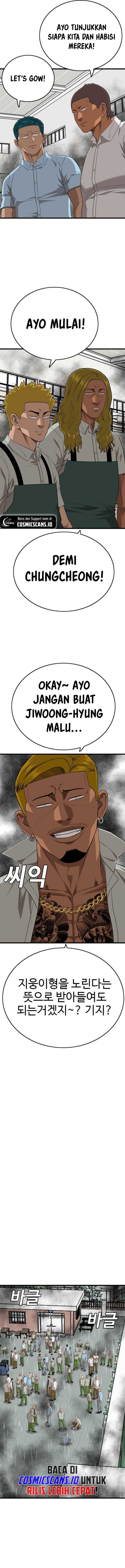 Bad Guy Chapter 205 – halaman 14
