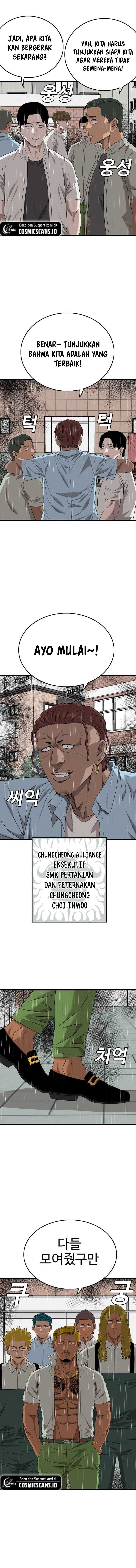 Bad Guy Chapter 205 – halaman 15