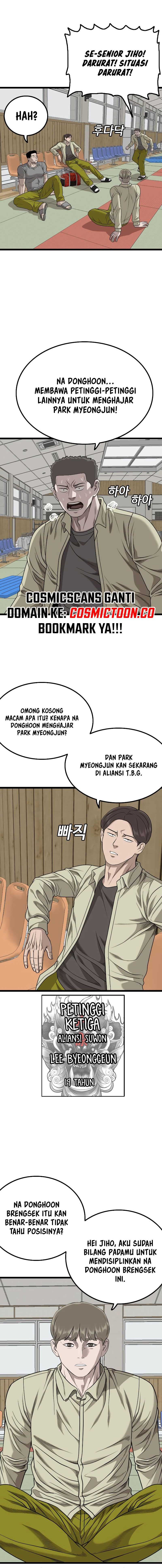 Bad Guy Chapter 226 – halaman 11