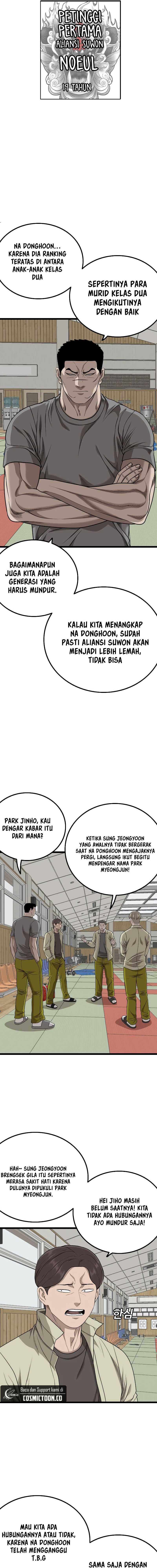 Bad Guy Chapter 226 – halaman 12