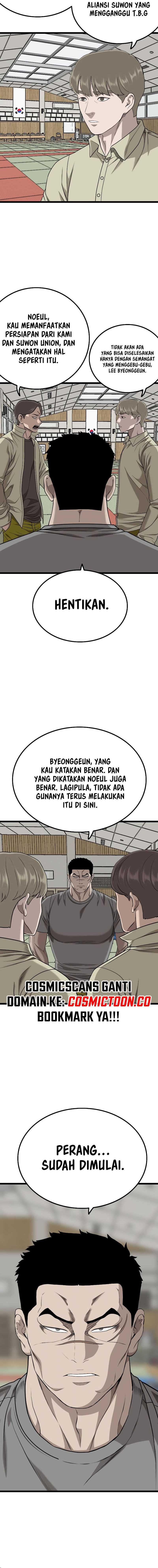 Bad Guy Chapter 226 – halaman 13