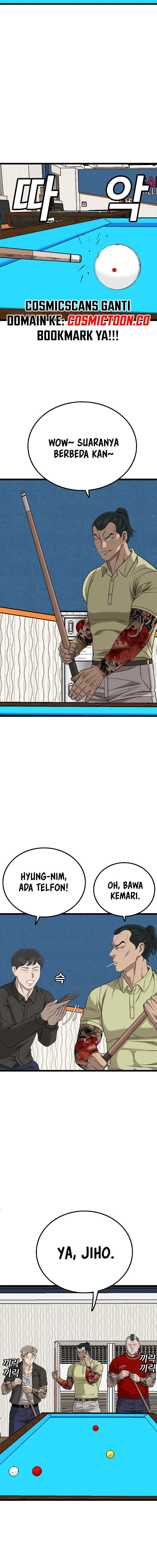 Bad Guy Chapter 226 – halaman 15