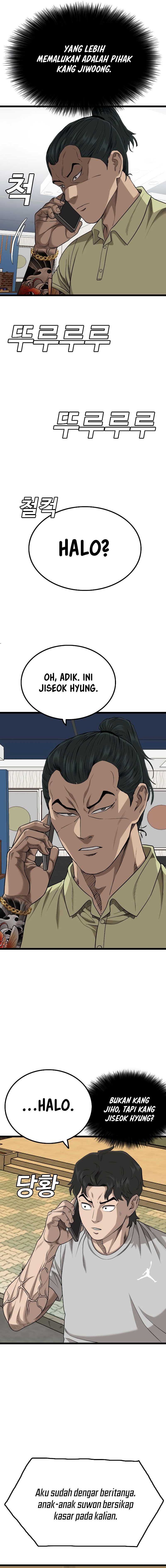 Bad Guy Chapter 226 – halaman 21