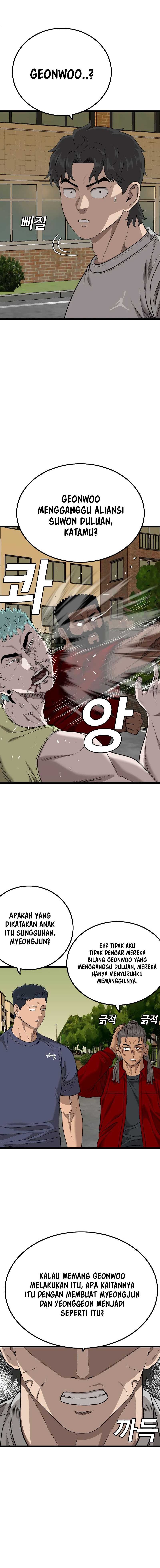 Bad Guy Chapter 226 – halaman 3