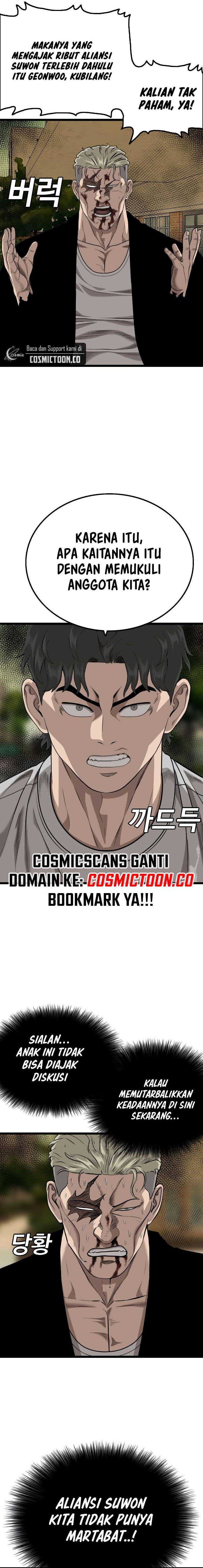 Bad Guy Chapter 226 – halaman 4