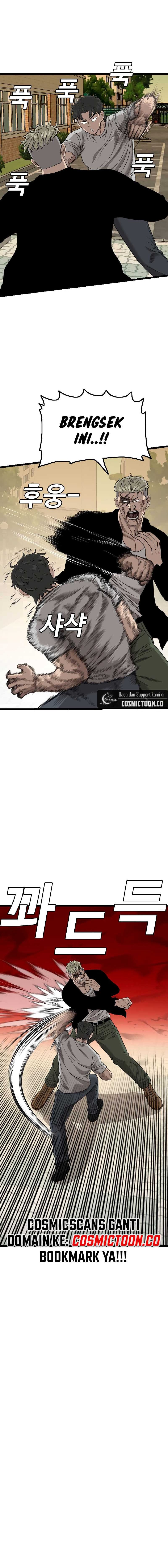 Bad Guy Chapter 226 – halaman 7