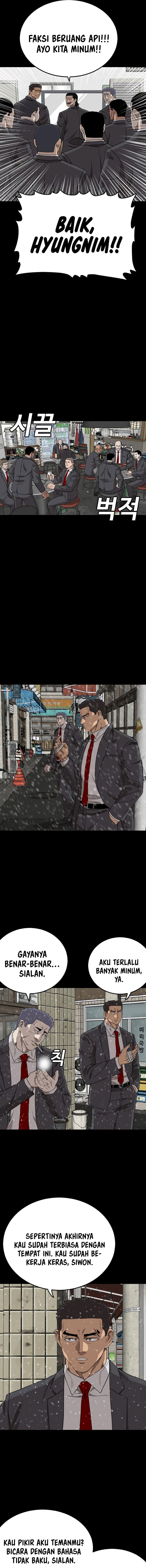 Bad Guy Chapter 275 – halaman 10
