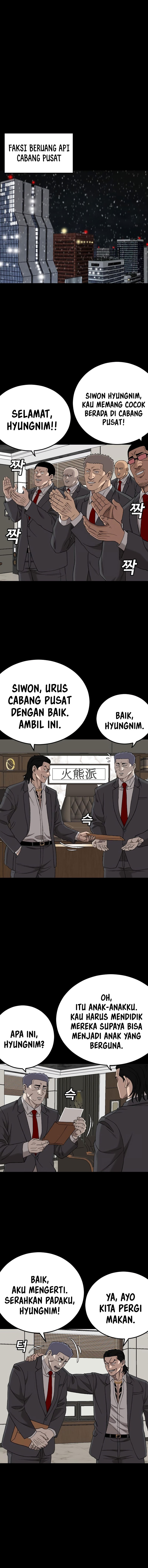 Bad Guy Chapter 275 – halaman 12