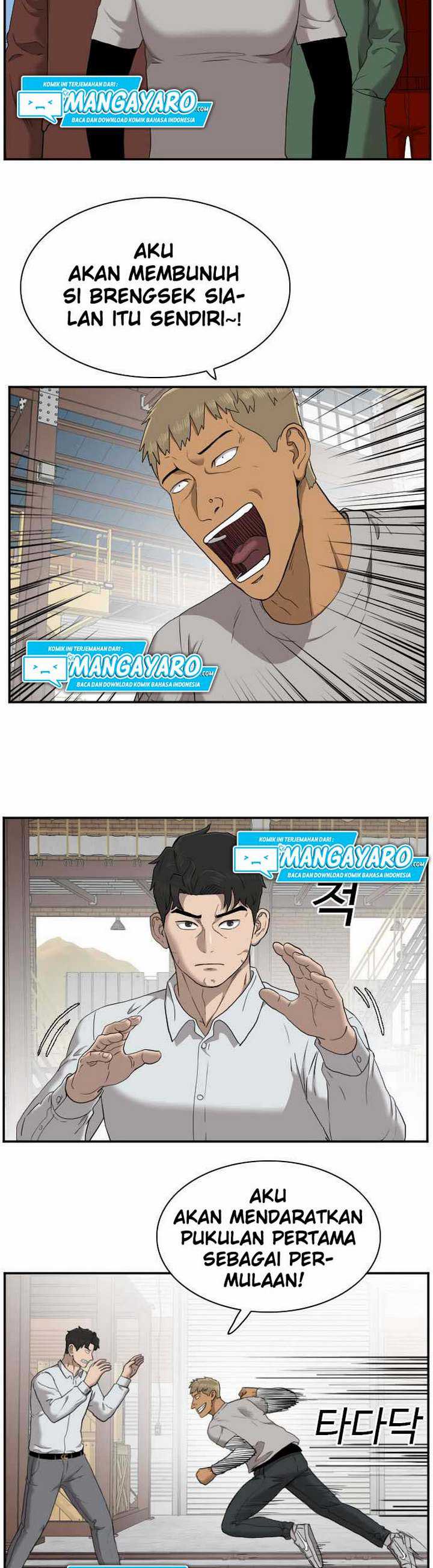 Bad Guy Chapter 33.1 – halaman 10