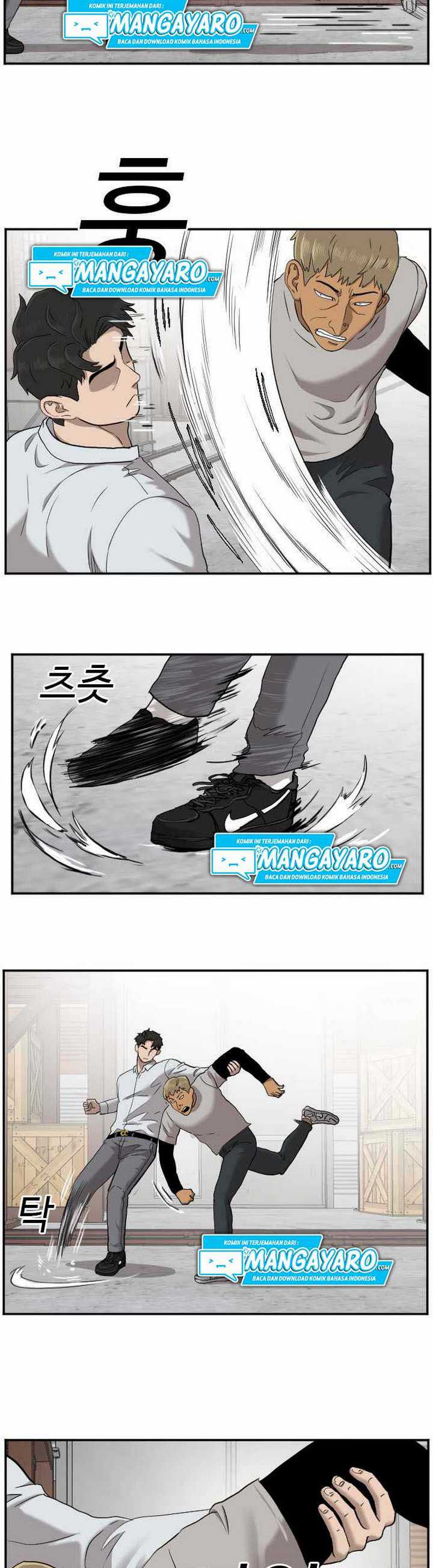 Bad Guy Chapter 33.1 – halaman 11
