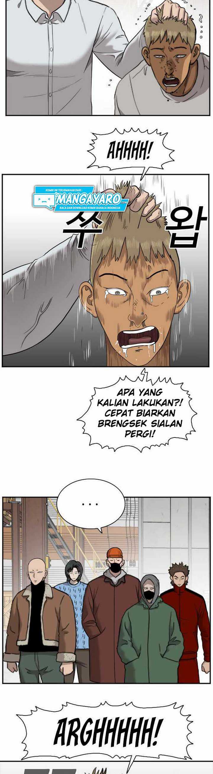 Bad Guy Chapter 33.1 – halaman 14