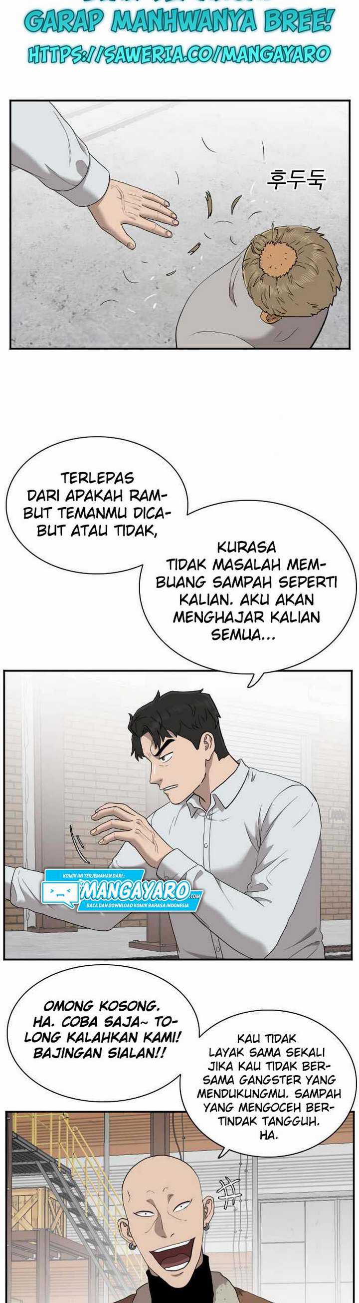Bad Guy Chapter 33.1 – halaman 16