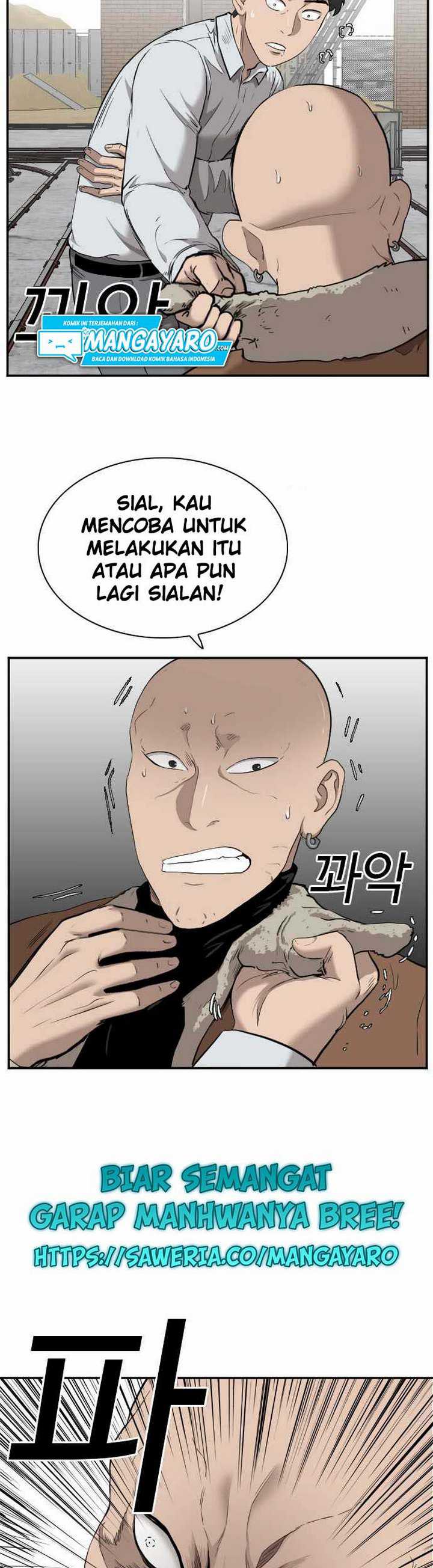 Bad Guy Chapter 33.1 – halaman 20