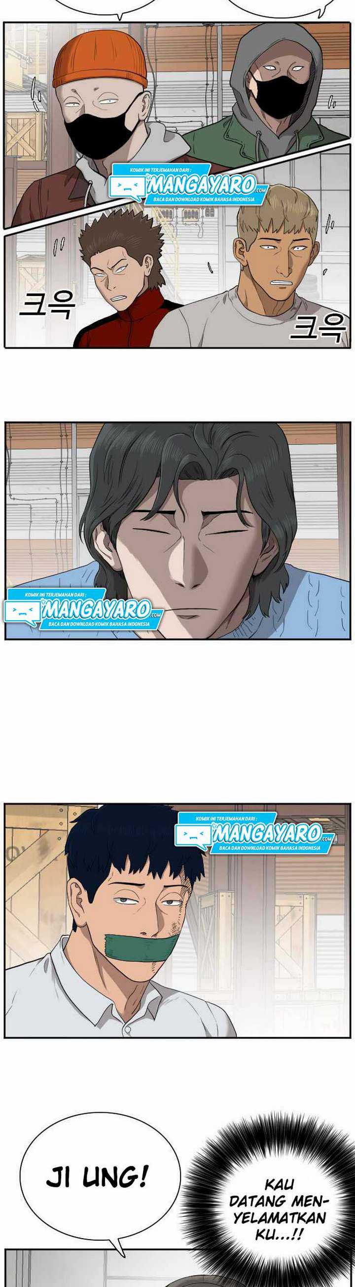 Bad Guy Chapter 33.1 – halaman 6